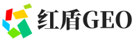 锡山区红盾GEO